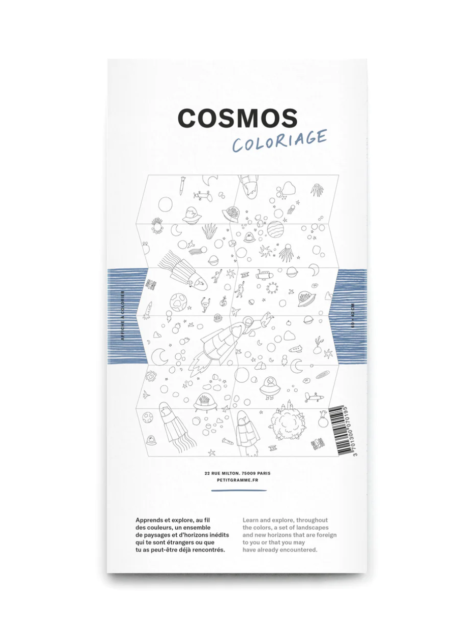COLORING POSTER -COSMOS- (宇宙のぬり絵)